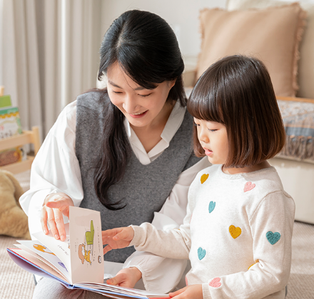 유아식판 서비스 이미지1